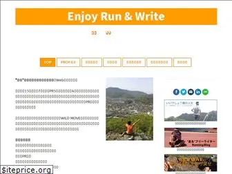 run-writer.com