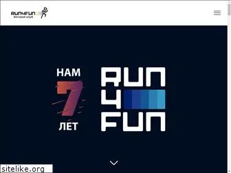 run4fun.by