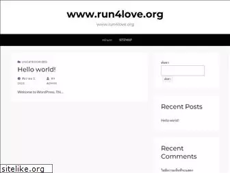 run4love.org