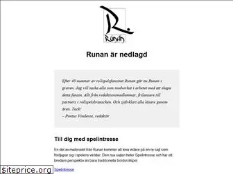 runan.info