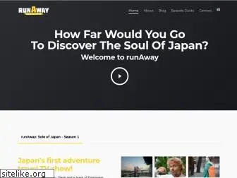 runawayjapan.com