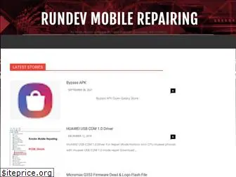 rundevmobilerepairing.blogspot.com