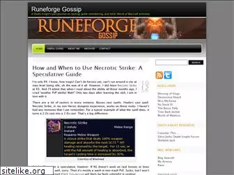 runeforgegossip.wordpress.com