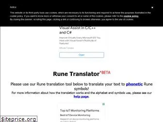 runetranslation.com