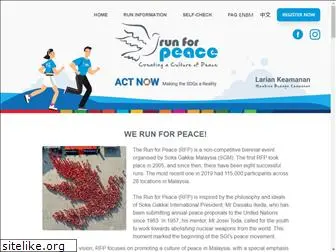 runforpeace.com.my