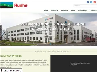 runhesilicone.com