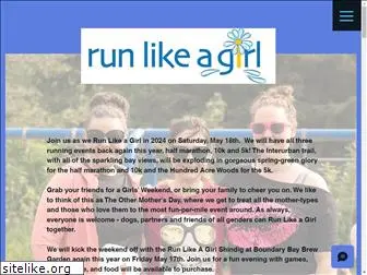 runlikeagirlbellingham.org