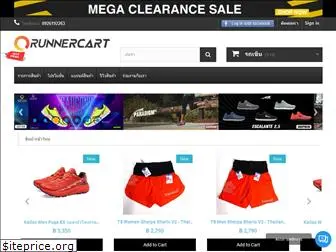 runnercart.com