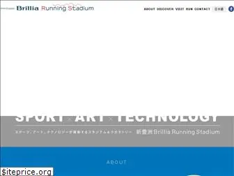 running-stadium.tokyo