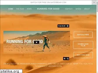 runningforgoodfilm.com