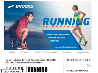 runninginpanama.com