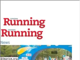 runningmagazine.ca