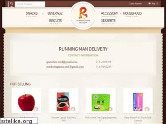 runningman.com.my