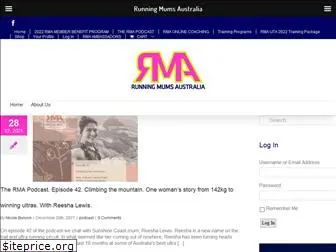runningmumsaustralia.com.au