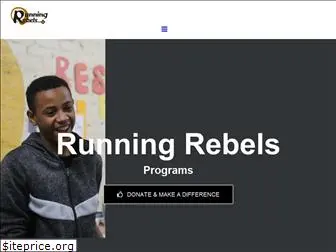 runningrebels.org