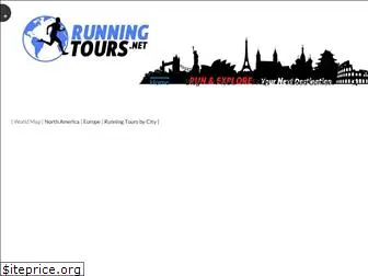 runningtours.net