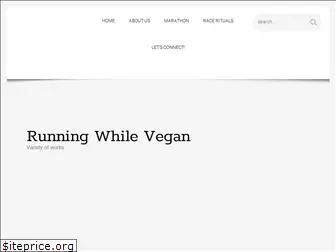 runningwhilevegan.com