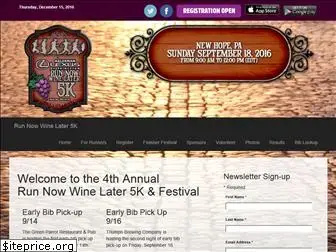 runnowwinelater5k.com