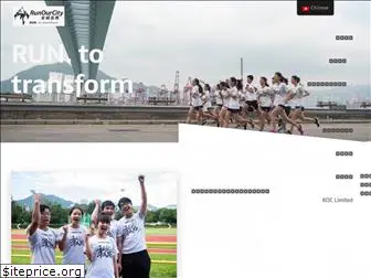 runourcity.org