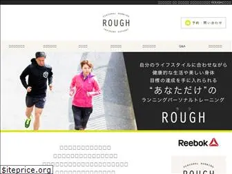 runrough.com