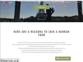 runruntours.com