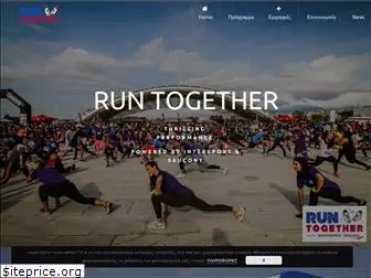 runtogether.gr