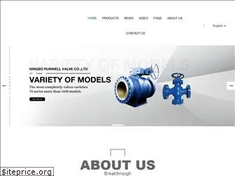 runwellvalve.com