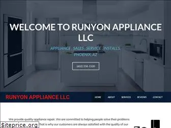 runyonappliance.com