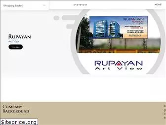 rupayangroup.com