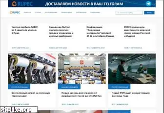 rupec.ru