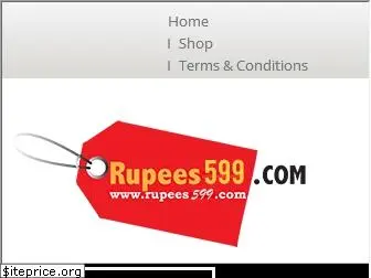 rupees599.com