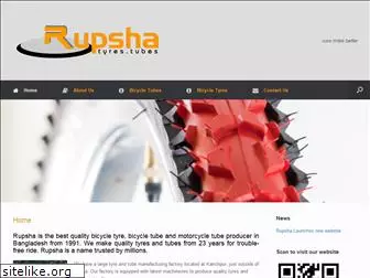 rupsha.com