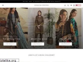 ruqayahdesigns.co.uk