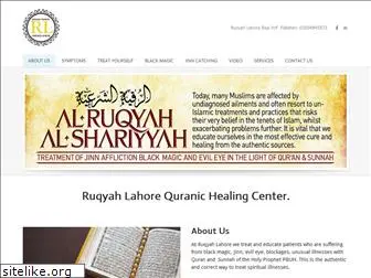 ruqyahlahore.weebly.com