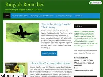 ruqyahremedies.com