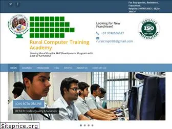 ruralcomputers.com