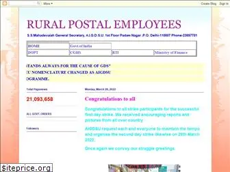 ruralpostalemployees.blogspot.com