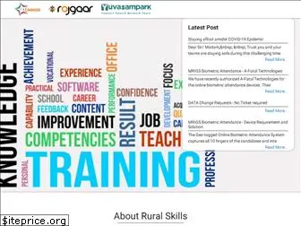 ruralskills.in