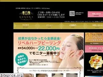 rurura-beauty.com