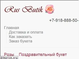 rus-butik.ru