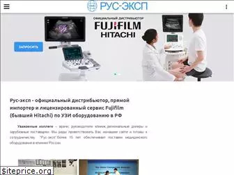 rus-exp.com