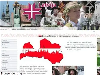 rus-lat.ru