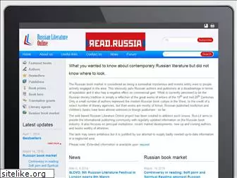 rus-lit.org