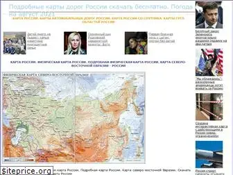 rus-map.ru