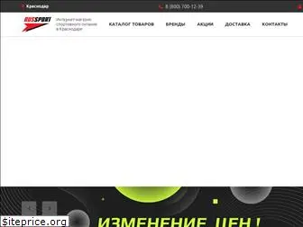 rus-sport.net