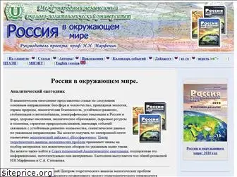 rus-stat.ru