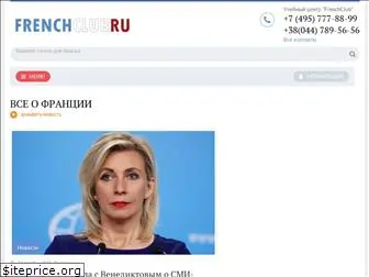 rus-torrents.ru