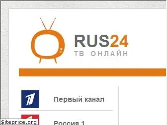 rus24.tv