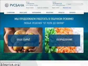 rusbana.ru