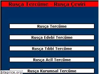 ruscatercume.org